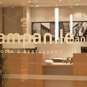 Travelodge Bcn Cornella Fira Cornellà de Llobregat